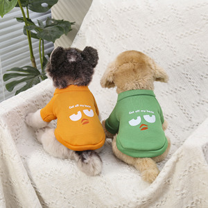 Sudadera con capucha para perros y gatos, colores pastel, estampado de dibujos animados, ropa cálida para otoño e invierno, talla pequeña, mediana y grande, material de poliéster - Product Image 2
