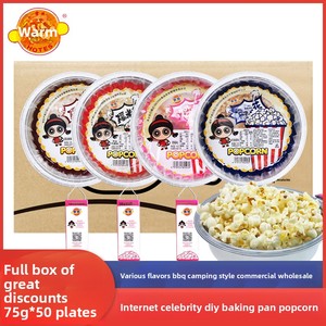 Molde para <span class=keywords><strong>Palomitas</strong></span> <span class=keywords><strong>de</strong></span> Maíz Instantáneo, 75 g x 50 Bolsas, Molde Desechable para <span class=keywords><strong>Palomitas</strong></span> <span class=keywords><strong>de</strong></span> Maíz con Asa, Temperatura Ambiente - Product Image 2