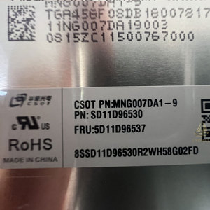 5D11D96537 mng007da1-9 5D11D65526 ne160qdm-ny1 v8.3 mng007da1-g 165Hz 2560*1600 EDP 40 pines para portátil de juegos Legion 5 Pro 16IAH7H - Product Image 4