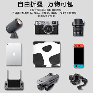 Bolsa de Fieltro Multifuncional Mágica de 1-3L con Lámina Adhesiva Interior para Almacenamiento de Cosméticos, Cámara y Paño de Limpieza - Product Image 4