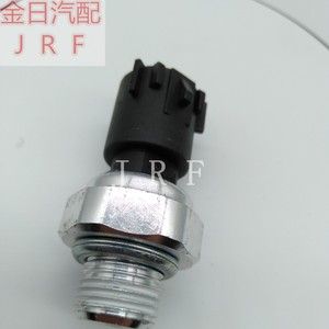 Sensor de Presión Kim Il 12621234 con Montaje Roscado para Automóvil - Product Image 4
