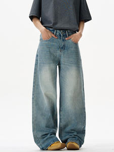 Jeans Homme Délavés Bleus Taille Mi-Haute Amples Droits Jean Denim Décontracté Américain Jeans Amples Homme - Product Image 5