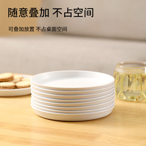 FaSoLa Japanese Style Bone Spitting Plate Off White <b>Plastic</b> <b>Kitchen</b> Tabletop Waste Disposal Dish - Product Image 3