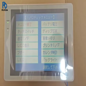 สินค้าหายาก 1 ชิ้น ของแท้ใหม่แกะกล่อง Nt620c-st141-e หน้าจอสัมผัสอุตสาหกรรม Plc - Product Image 1