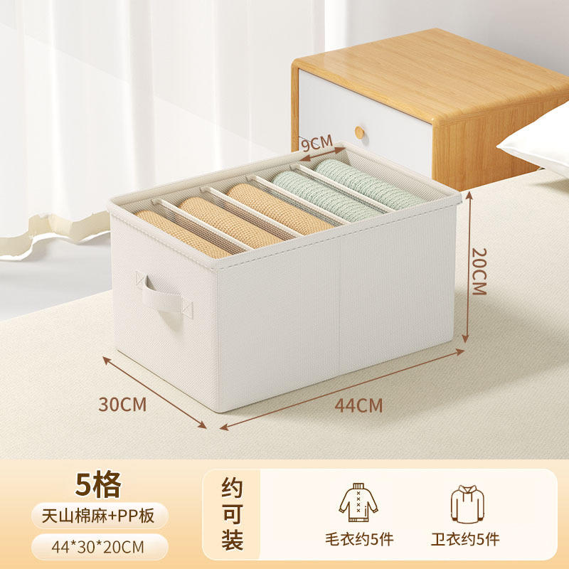 Conception horizontale, 5 panneaux [44*30*20CM]