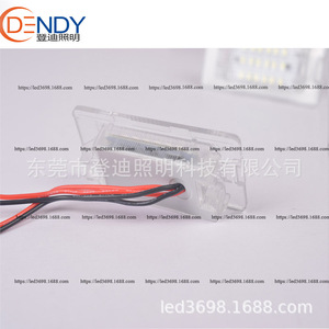 Luz LED para matrícula de Volkswagen para Golf Plus, Caddy, Jetta, Touran, luz blanca, carcasa transparente de PC y aluminio - Product Image 3