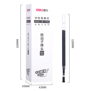 Deli S206 Pen Refill 0.5Mm Bullet Tip For Student Exam Writing Office School Use - Product Image 5