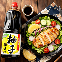 Moon Crown Yuzu Dressing 1kg Yuzu Vinegar Japanese Cuisine Kitchen Seasoning for Sushi Hot Pot Yuzu Flavor 730 Days Shelf Life