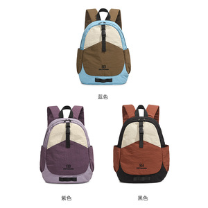 Mochila de Viaje Ultraligera, Plegable y Ultrafina, Estilo 2025, Bolso de Hombro Deportivo y Elegante para Senderismo al Aire Libre - Product Image 4