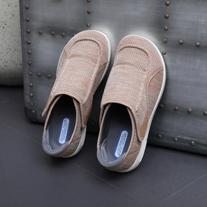 Chaussures de marche pour femmes et hommes Matériau souple et élastique Semelle rembourrée Chaussures confortables antidérapantes - Product Image 3