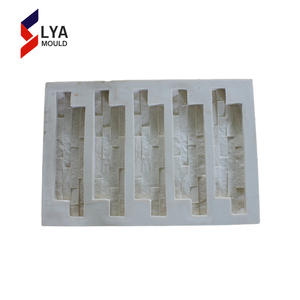 <span class=keywords><strong>Calentito</strong></span> caucho natural piedra hormigón revestimiento de paredes - Product Image 2