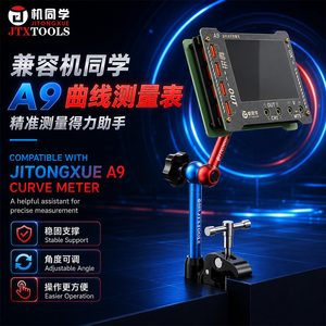JTX TOOLS X2 Support universel multifonctionnel rotatif compatible avec l'<span class=keywords><strong>appareil</strong></span> photo A9, l'objectif <span class=keywords><strong>macro</strong></span> - Product Image 5