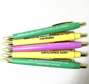ชุดปากกาสุดเท่มีลายนูนชิ้นส่วนสีทองของขวัญส่งเสริมการขาย - Product Image 1
