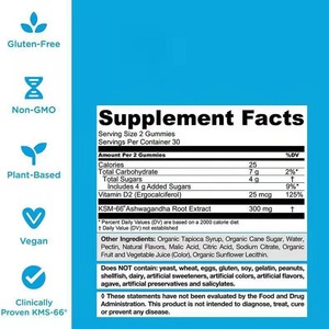 Ashwagandha Gummies Ashwagandha chiết xuất gummie cho người lớn cung cấp xuyên biên giới - Product Image 2