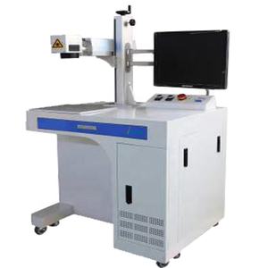 Prix bon marché 20w 30w 50w mini machine automatique de marquage d'imprimante de gravure de découpe laser à fibre pour bijoux en métal - Product Image 1