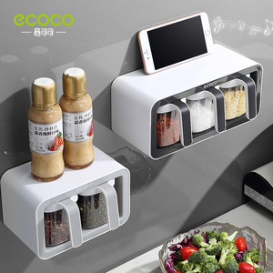 Ecoco Wall Mounted Spice Container Set <b>Rectangle</b> 3 Compartment Kitchen Storage Rack With Phone Holder - Product Image 1