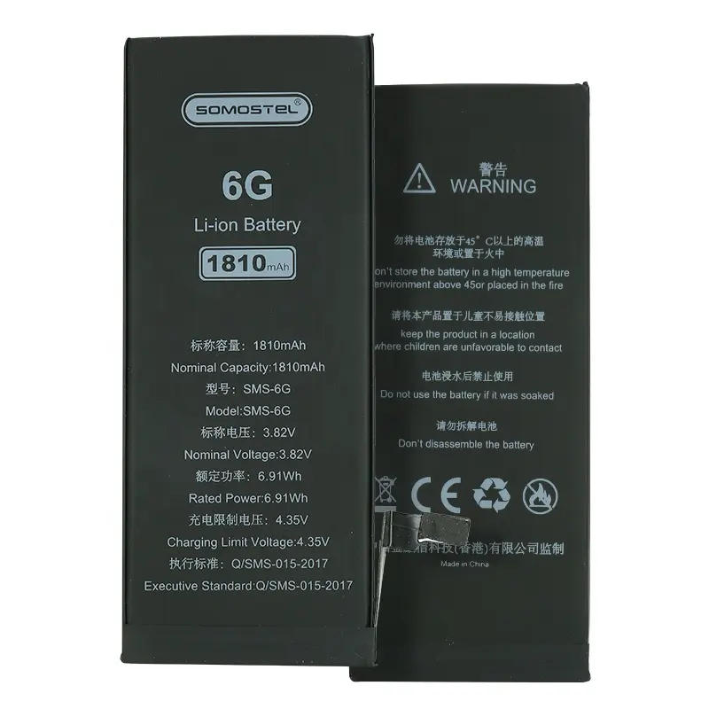 High Quality Baterias De Litio China Mobile Phone Battery 1810mAh Replacement Digital Battery Phone Accessories For Iphone