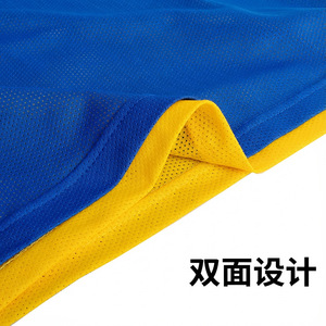 Reversible Soccer Training Vest Blue Yellow Adult Youth Breathable Football Practice Gear - Product Image 4