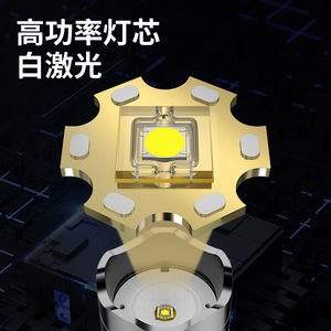 Aluminum Alloy <b>Flashlight</b> <b>Rechargeable</b> Battery Led Zoomable Dimmable Outdoor Portable Torch Light - Product Image 3