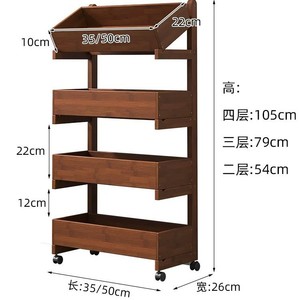 Bamboo floor shelf, multi-tiered living room snack rack, display rack for miscellaneous items, kitchen <b>vegetable</b> storage rack, - Product Image 2