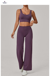 <span class=keywords><strong>Ensemble</strong></span> de yoga 2 pièces pour <span class=keywords><strong>femme</strong></span>, doux comme du beurre, avec coussinets amovibles, coupe large, antichoc, pour l'entraînement - Product Image 5