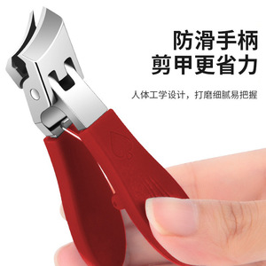 Stainless Steel Angled Nail Clippers Wide Jaw Opening Anti Splash Design For Finger Nail Trimming Home Use - Product Image 4