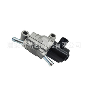 Soupape de régulation de régime au ralenti 36450PT3A01 pour moteur Honda Accord 2.2L, pièce de rechange neuve - Product Image 5