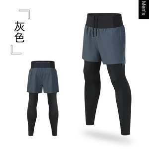 Pantalones Deportivos de Dos Piezas para <span class=keywords><strong>Hombre</strong></span>, de Cintura Alta, Secado Rápido, para Maratón, <span class=keywords><strong>Atletismo</strong></span>, Entrenamiento, Running, Fitness, Yoga - Product Image 6