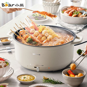 หม้อไฟฟ้าแบร์ 5 ลิตร หม้อหุงต้มอเนกประสงค์สำหรับใช้ในครัวเรือน สีเบจ - Product Image 1