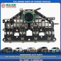 Pièces de moteur de voiture Collecteur d'admission du moteur pour Changan Kaicene F70 CS35 Plus Chana Wuling DFSK Glory GAC Trumpchi Hongqi