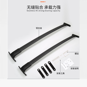 Ford Explorer Roof <b>Rack</b> Cross Bars Aluminum Alloy 100kg Capacity Roof Mount 2016-2023 - Product Image 2