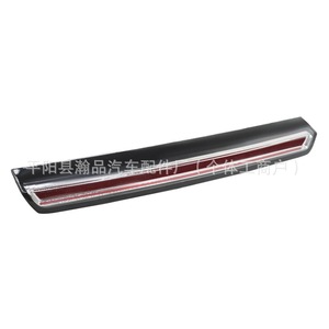 High Mounted Brake <b>Light</b> 923-117 For Cadillac Escalade GMC Yukon ABS Material <b>Window</b> Position - Product Image 1