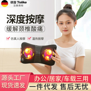 Oreiller de massage pour le cou Tolike, rechargeable, avec thérapie thermique électrique pour soulager le cou, les épaules et le dos - Product Image 5