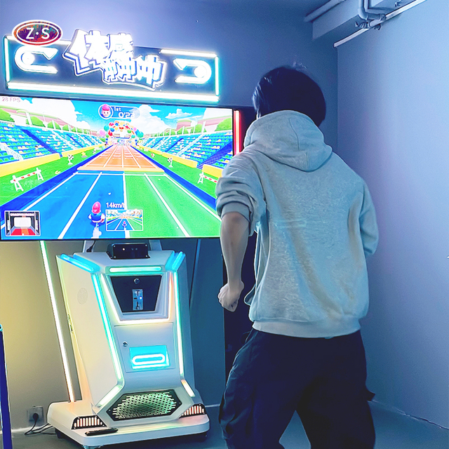 Custom Theme Interactive Mobile Game Machine Motion-Sensing Terminal System for Digital Playground