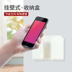 Soporte de Pared de Buena Calidad sin Perforaciones, Organizador de Cargadores para el Hogar, Soporte para Teléfono Montado en la Pared, para el Lado de la Cama o el Aire Acondicionado - Product Image 4