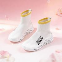 Chaussures montantes sportives pour enfants, en maille respirante, confortables à enfiler, avec design color-block de haute qualité, semelle EVA, tendance mode