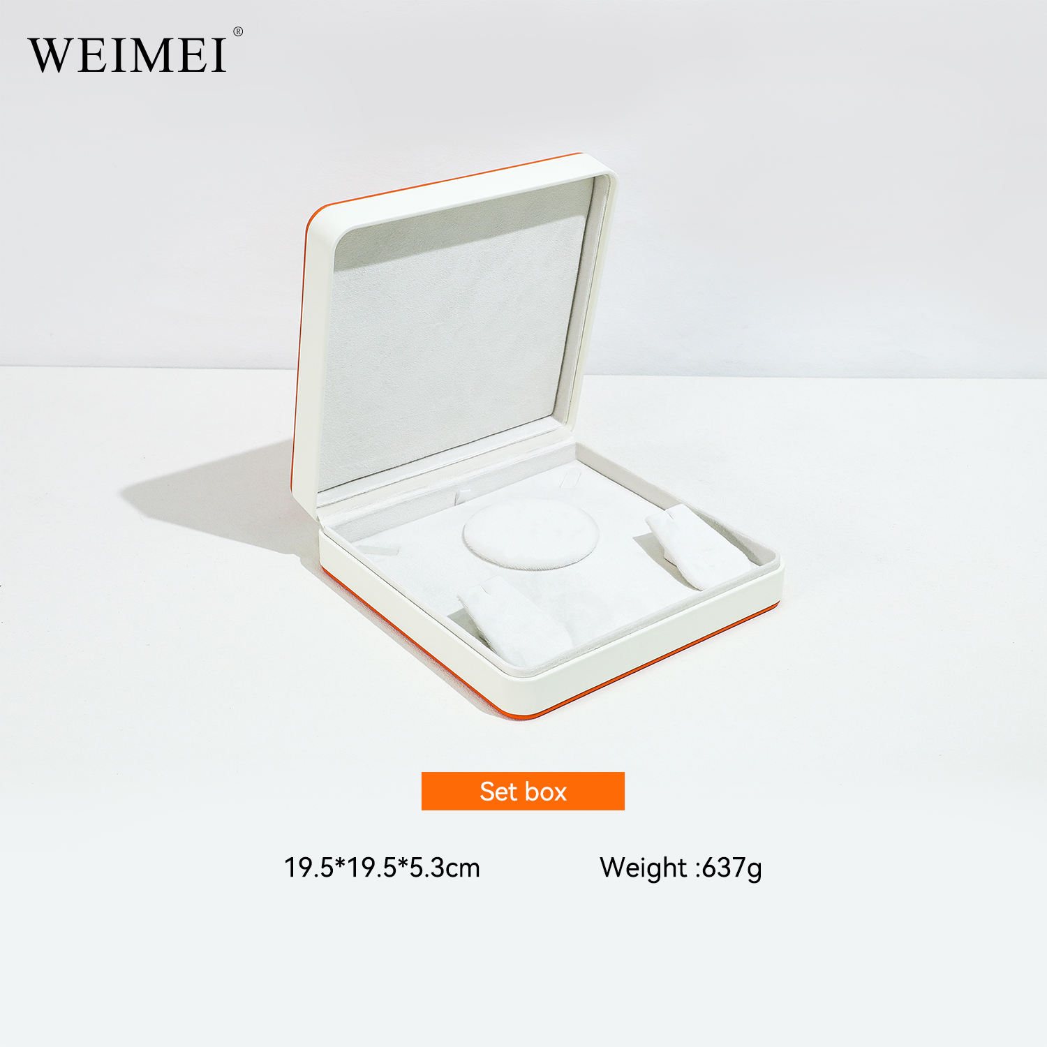 ชุดกล่อง