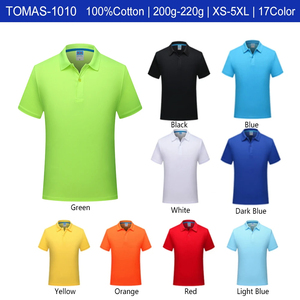 Camiseta Lisa para Hombre OEM, Camiseta Personalizada al por Mayor, Camiseta Gráfica Extra Grande, Estilo Vintage, Personalizada, 100% Algodón, Camiseta Publicitaria - Product Image 5