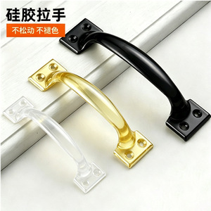 Poignée de tiroir en silicone en forme de barre, montage en surface, durable, pour porte d'armoire, tiroir de cuisine - Product Image 1