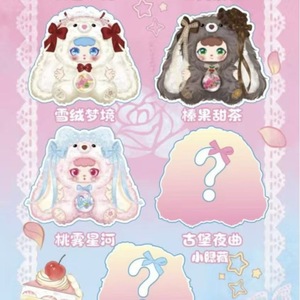 Kebidou Nafu Tutu <span class=keywords><strong>Jiang</strong></span>, édition limitée de 600 pièces, jouet d'art de collection, boîte mystère - Product Image 4