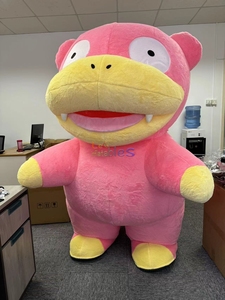2m/6.6ft High Lovely Pinky <span class=keywords><strong>Pika</strong></span> Series Mascotte gonflable Slowpoke Costume de mascotte de personnage de dessin animé gonflable de haute qualité - Product Image 2