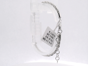 Classic Dragon Phoenix Engrave White Pt950 Wrist Strand With Pattern Links <b>For</b> Anniversary <b>Couple</b> Timeless Platinum Wrist - Product Image 2