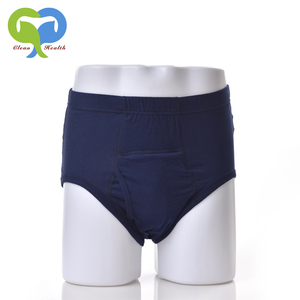 Hommes Culottes D'incontinence Imperméable Boxers et Slips 100% Coton Jersey PU-608 - Product Image 2