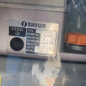 Pompe à huile électrique d'origine SHOWA LCB4-9220E 100-110V 0,1L/min 1,4MPa 4,2L système de lubrification pour applications d'usinage - Product Image 2