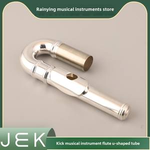 JEK-Tube mental spécial en forme de <span class=keywords><strong>U</strong></span> pour flûte de qualité professionnelle avec trous ouverts et fermés pour débutants - Product Image 4