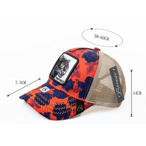 Bomme Trucker <b>Hat</b> 6-Panel Mesh Unisex Street Style Breathable Polyester Cotton Embroidery <b>Cat</b> Patch Spring Summer Casual - Product Image 1