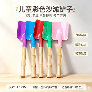 Ensemble d'outils de jardin 4 pièces : pelle, houe, râteau, outils de plantation, désherbage, culture du sol, outils manuels en fer durables - Product Image 2