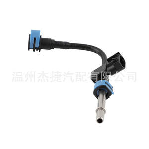 For Dodge for <b>Ram</b> 1500 Fuel Pressure Sensor Tube 68268053AB Engine Parts Applicable - Product Image 5