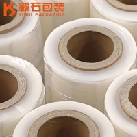 Film étirable LLDPE de qualité industrielle YISHI, rouleau de 50 cm x 300 m, film d'emballage robuste pour palettes, film d'emballage de qualité industrielle pour la logistique
