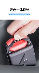 2023 nuevos dispositivos <span class=keywords><strong>para</strong></span> automóviles <span class=keywords><strong>Amazon</strong></span> Venta caliente cubierta de hebilla de cinturón de seguridad de coche <span class=keywords><strong>para</strong></span> Tesla MODEL 3YSX - Product Image 5